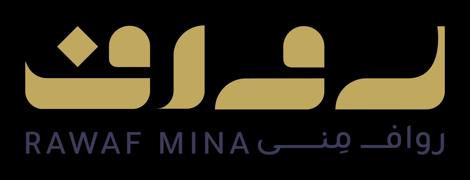 Rawaf Mina